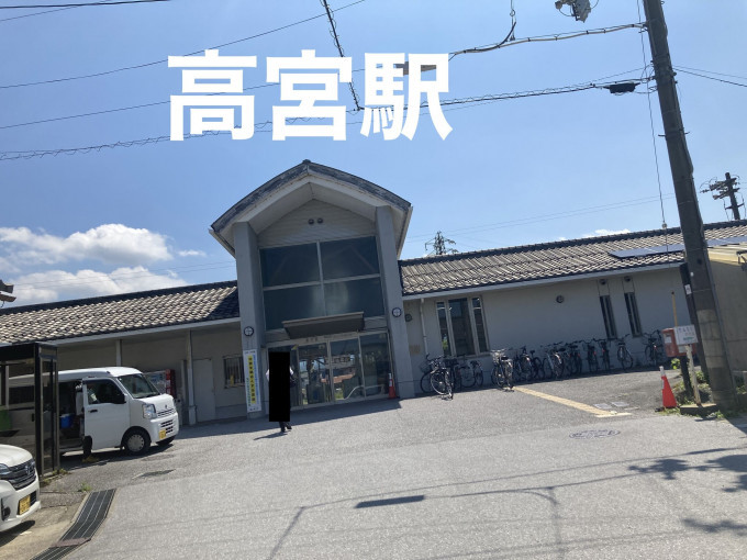 彦根市野田山町、中古一戸建ての画像です