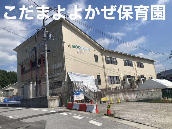 彦根市野田山町、中古一戸建ての画像です