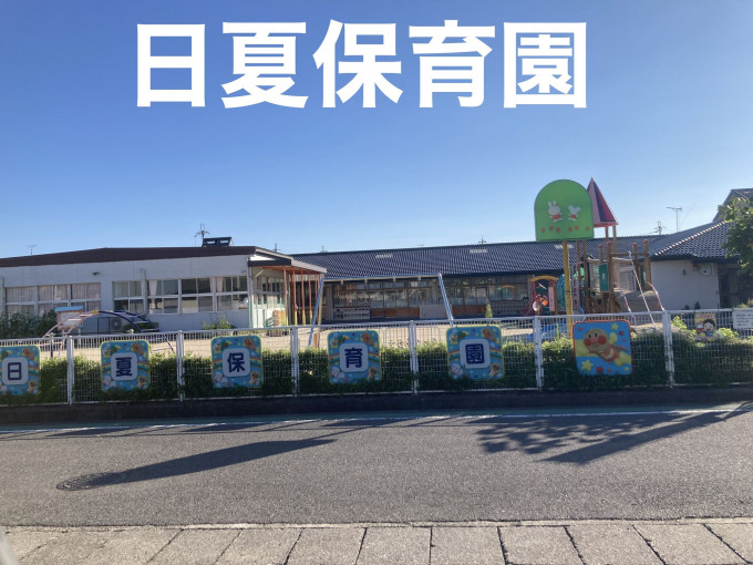 彦根市平田町、中古一戸建ての画像です