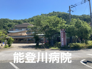 彦根市出路町、中古一戸建ての画像です