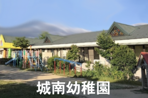 彦根市野瀬町、中古一戸建ての画像です