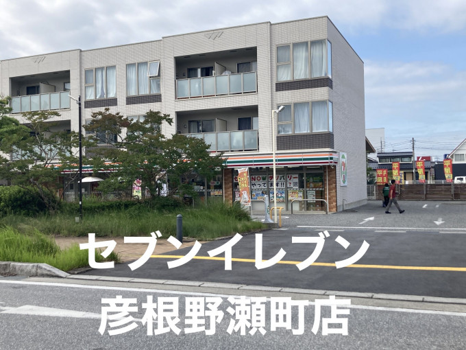 彦根市野瀬町、中古一戸建ての画像です