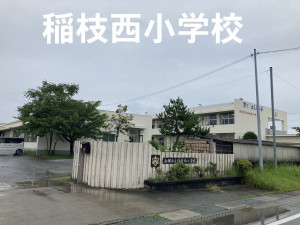 彦根市田附町、中古一戸建ての周辺画像画像です