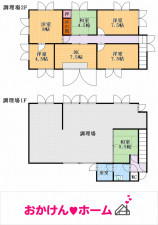 彦根市田附町、中古一戸建ての間取り画像です