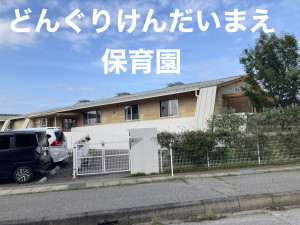 彦根市日夏町、中古一戸建ての画像です