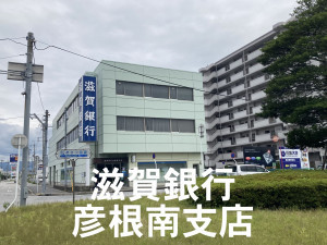 彦根市堀町、中古一戸建ての画像です