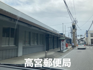 彦根市高宮町、中古一戸建ての画像です