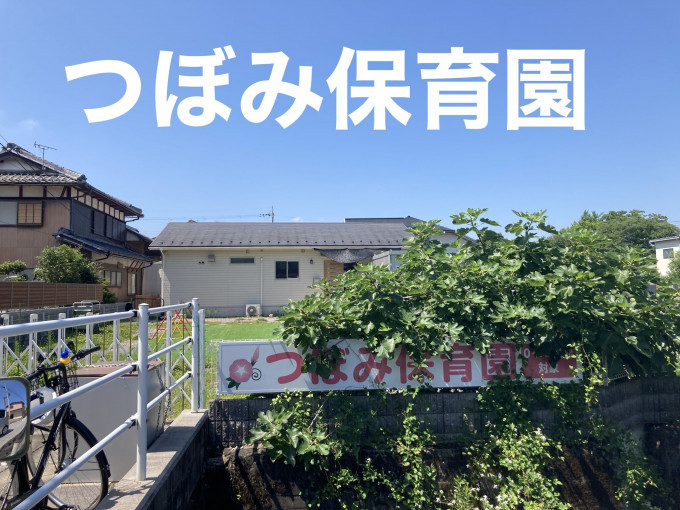彦根市高宮町、中古一戸建ての画像です
