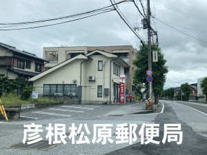 彦根市古沢町、中古一戸建ての画像です