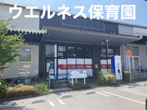 彦根市古沢町、中古一戸建ての画像です