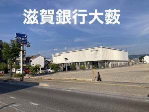 彦根市平田町、中古一戸建ての画像です