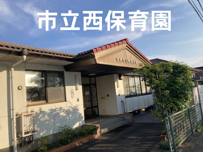 彦根市城町、中古一戸建ての画像です