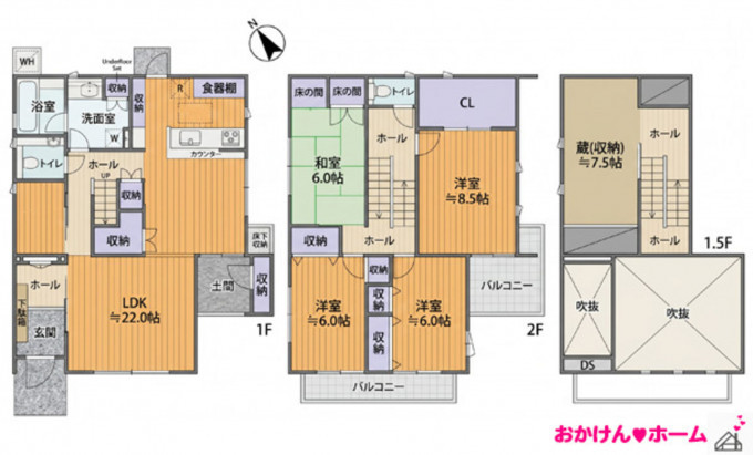 彦根市西今町、中古一戸建ての間取り画像です