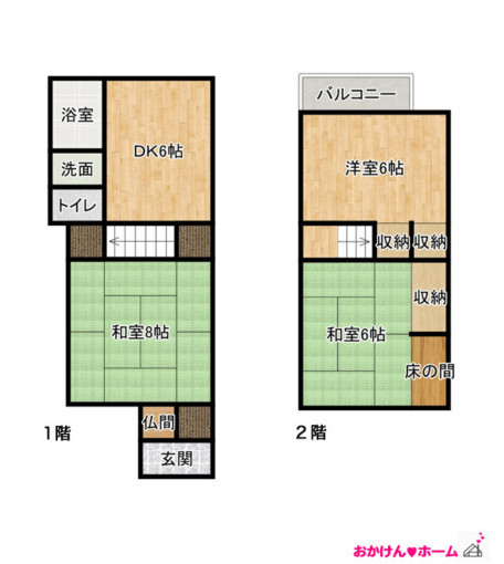 彦根市安清町、中古一戸建ての間取り画像です