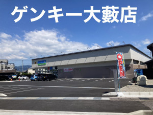 彦根市八坂町、中古一戸建ての画像です