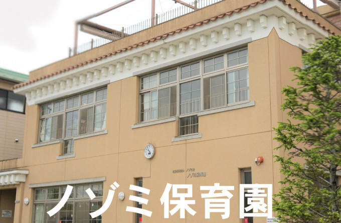 彦根市後三条町、中古一戸建ての画像です