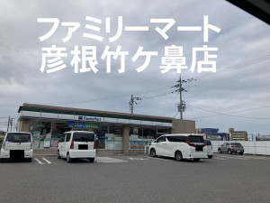 彦根市小泉町、中古一戸建ての画像です