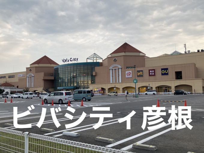 彦根市小泉町、中古一戸建ての画像です