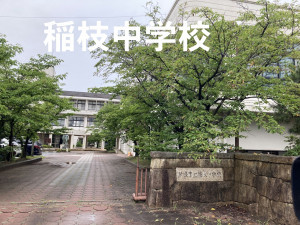 彦根市下西川町、中古一戸建ての画像です