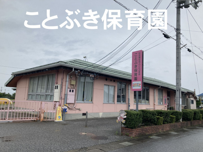 彦根市下西川町、中古一戸建ての画像です