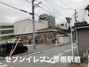 彦根市錦町、収益物件/店舗の画像です
