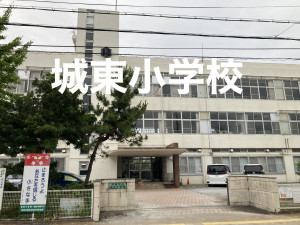 彦根市錦町、収益物件/店舗の画像です