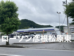彦根市古沢町、収益物件/アパートの画像です
