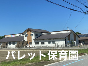 彦根市新海浜、収益物件/その他の画像です