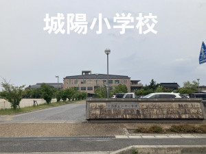 彦根市開出今町、収益物件/店舗事務所の画像です