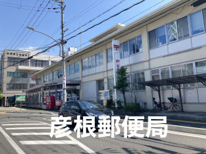 彦根市中央町、収益物件/マンションの画像です