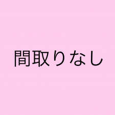 彦根市中央町、収益物件/マンションの間取り画像です