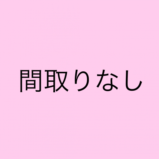 彦根市中央町、収益物件/マンションの間取り画像です