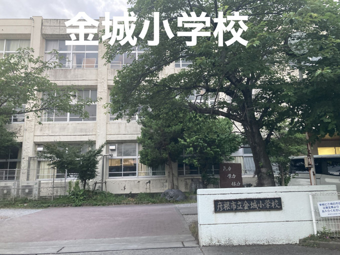彦根市大藪町、収益物件/アパートの画像です
