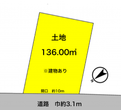 彦根市本町、土地の間取り画像です