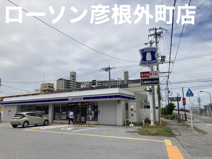 彦根市芹川町、土地の画像です