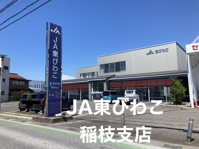 彦根市彦富町、土地の画像です