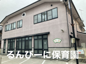 彦根市後三条町、中古一戸建ての画像です