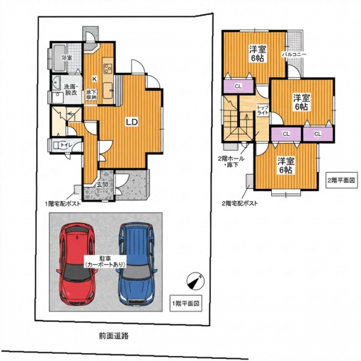 彦根市西今町、中古一戸建ての間取り画像です
