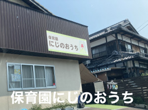 彦根市平田町、新築一戸建ての画像です