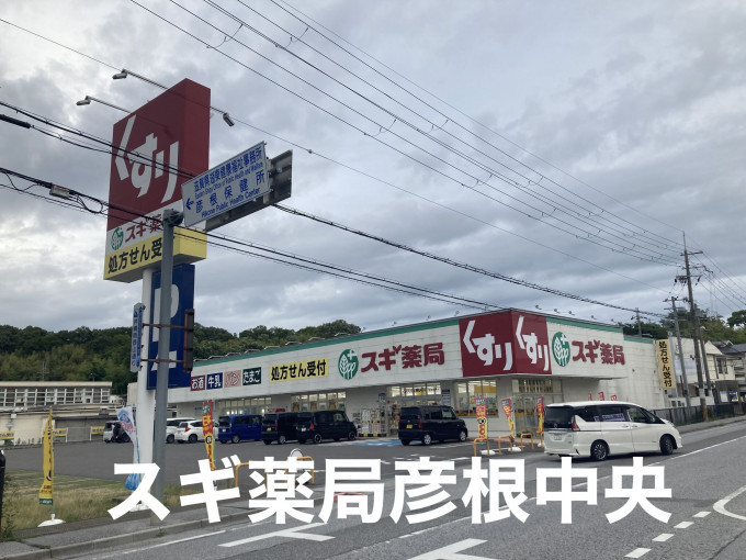 彦根市平田町、新築一戸建ての画像です