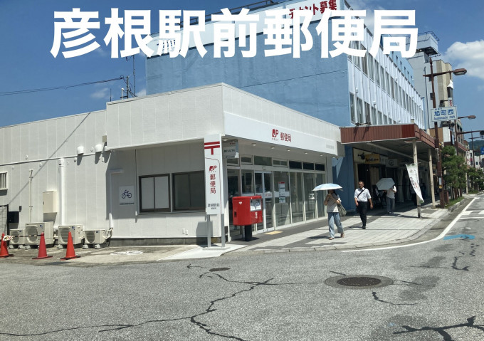彦根市駅東町、中古マンションの画像です