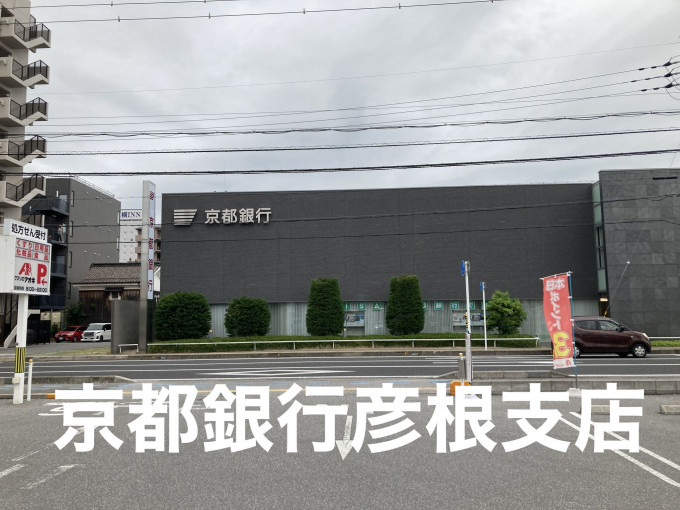 彦根市駅東町、中古マンションの画像です