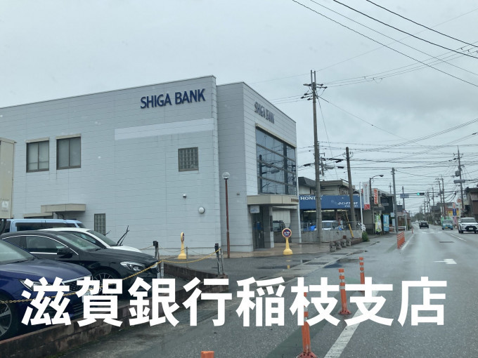 彦根市稲枝町、土地の画像です