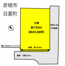 彦根市日夏町、土地の間取り画像です