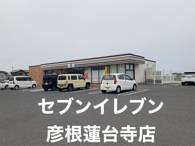 彦根市日夏町、中古一戸建ての画像です