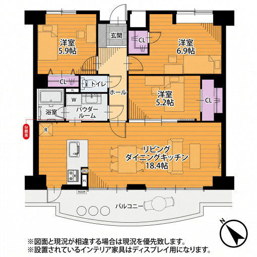 彦根市古沢町、中古マンションの間取り画像です