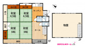 彦根市西葛籠町、中古一戸建ての間取り画像です
