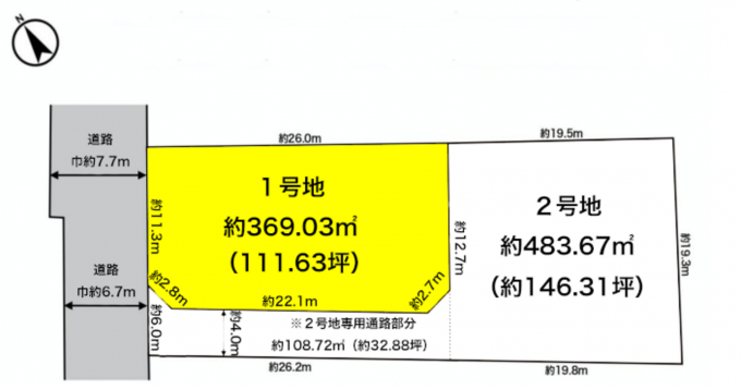彦根市日夏町、土地の間取り画像です