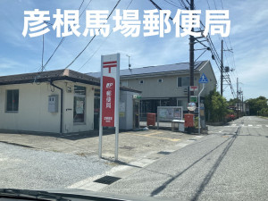 彦根市栄町、土地の画像です