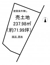 いわき市錦町、土地の間取り画像です
